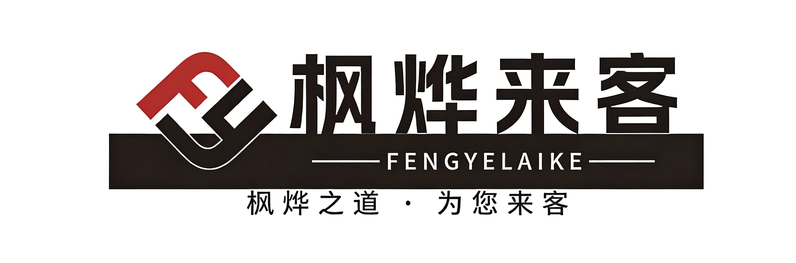 https://fylk.tuosiluxt.com